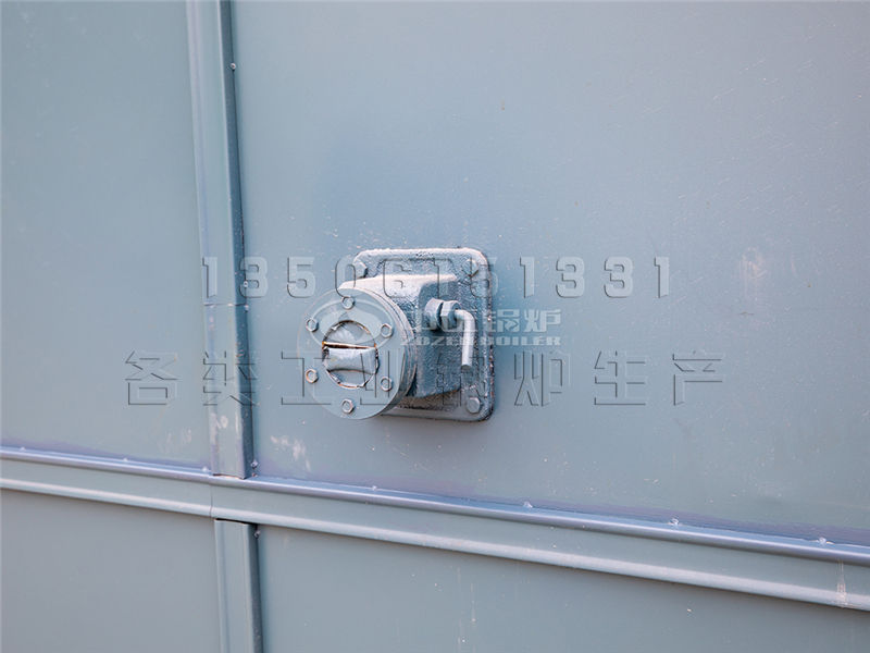 中正環(huán)保節(jié)能導(dǎo)熱油鍋爐
